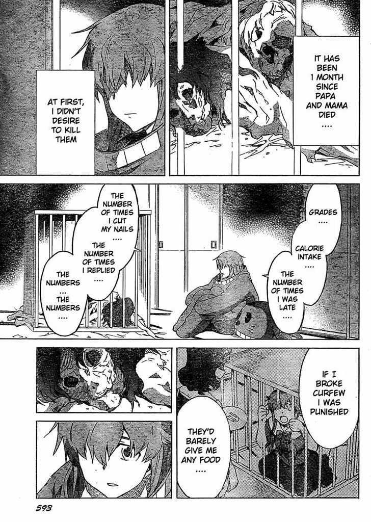 Read Mirai Nikki (en) Manga Online