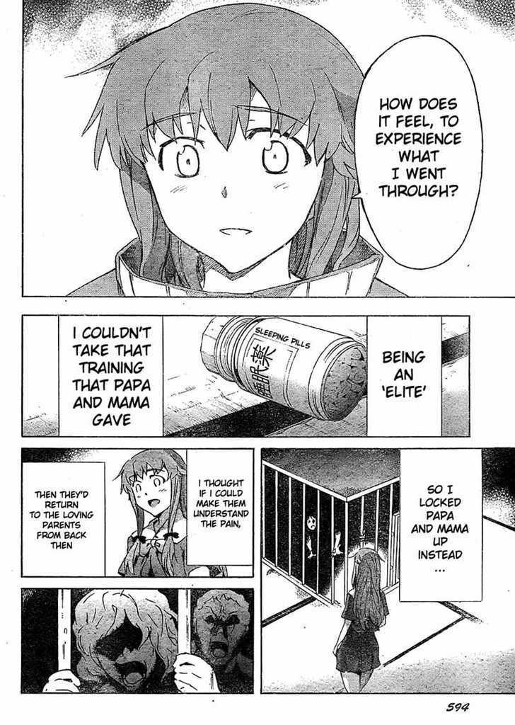 Read Mirai Nikki (en) Manga Online