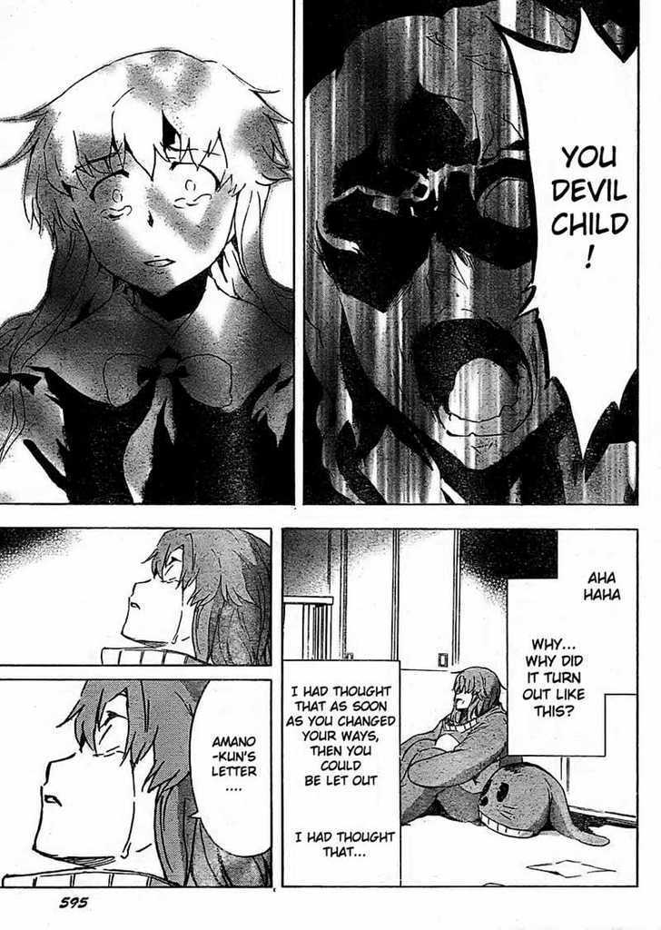 Read Mirai Nikki (en) Manga Online