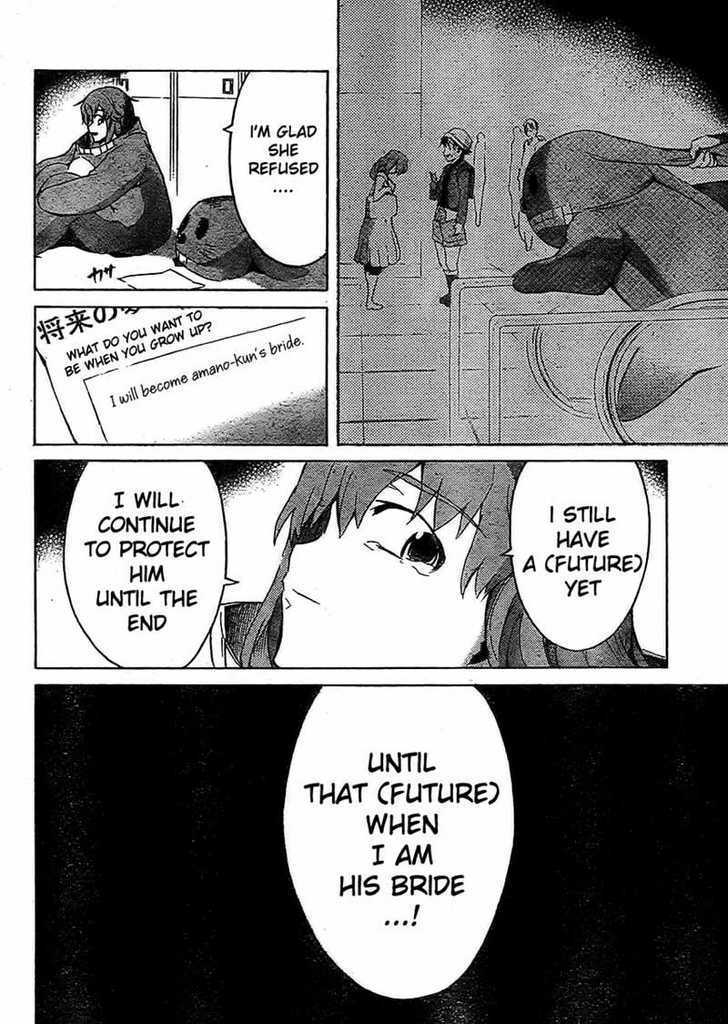 Read Mirai Nikki (en) Manga Online