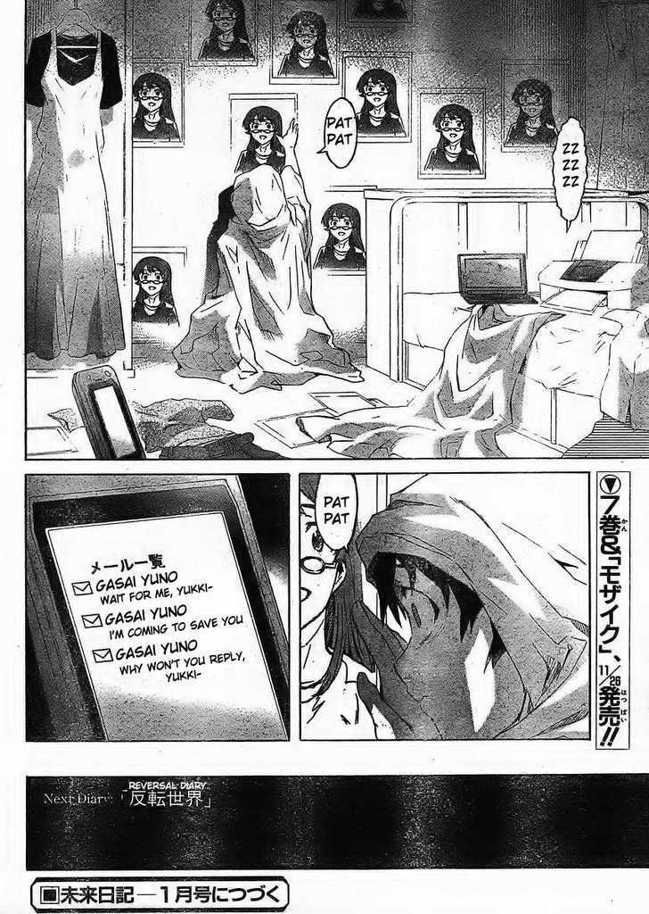 Read Mirai Nikki (en) Manga Online