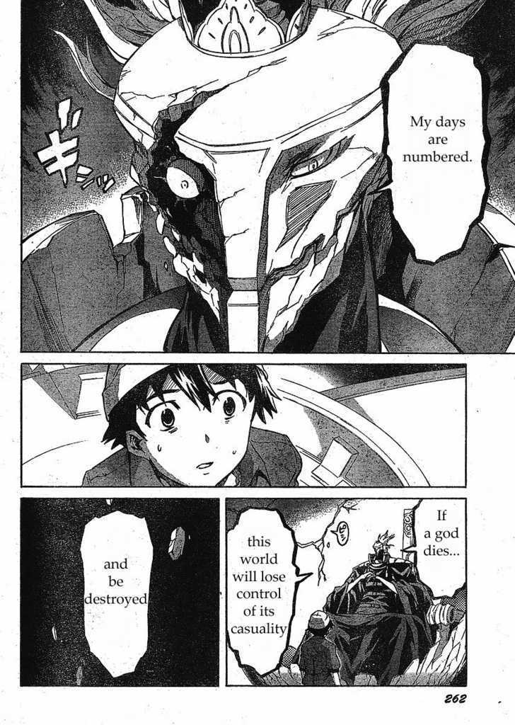 Read Mirai Nikki (en) Manga Online