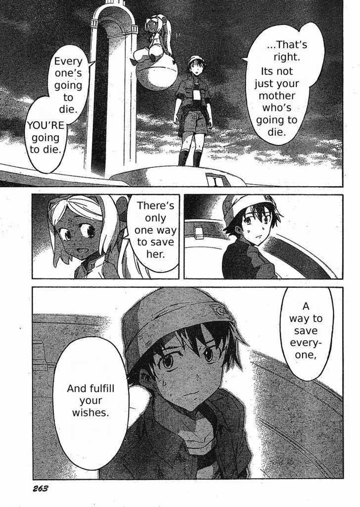 Read Mirai Nikki (en) Manga Online