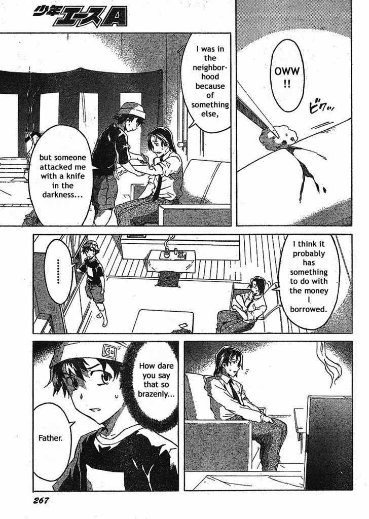 Read Mirai Nikki (en) Manga Online