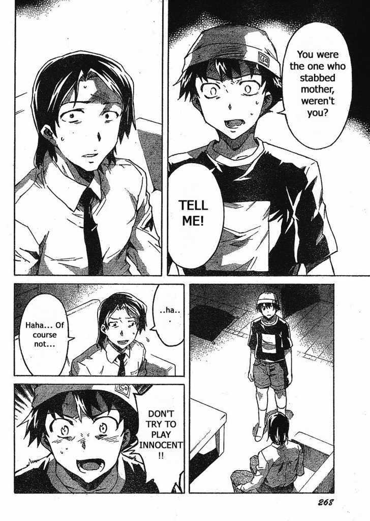 Read Mirai Nikki (en) Manga Online