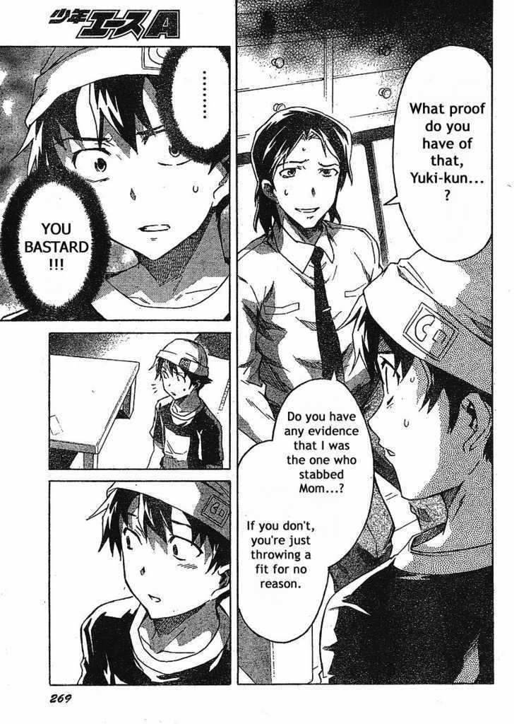 Read Mirai Nikki (en) Manga Online