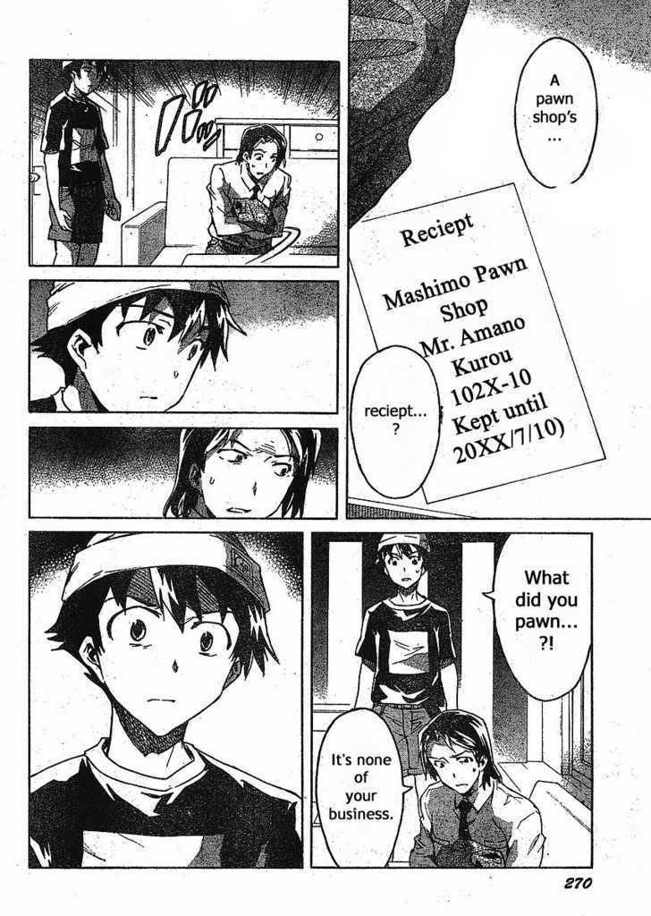 Read Mirai Nikki (en) Manga Online