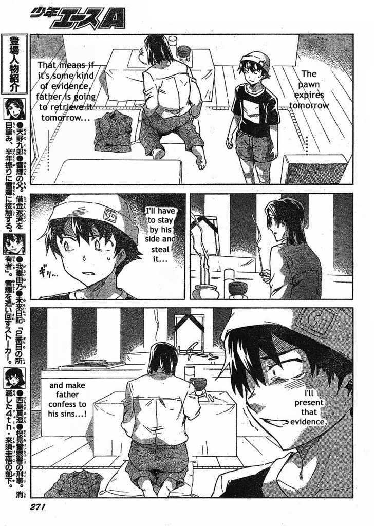 Read Mirai Nikki (en) Manga Online