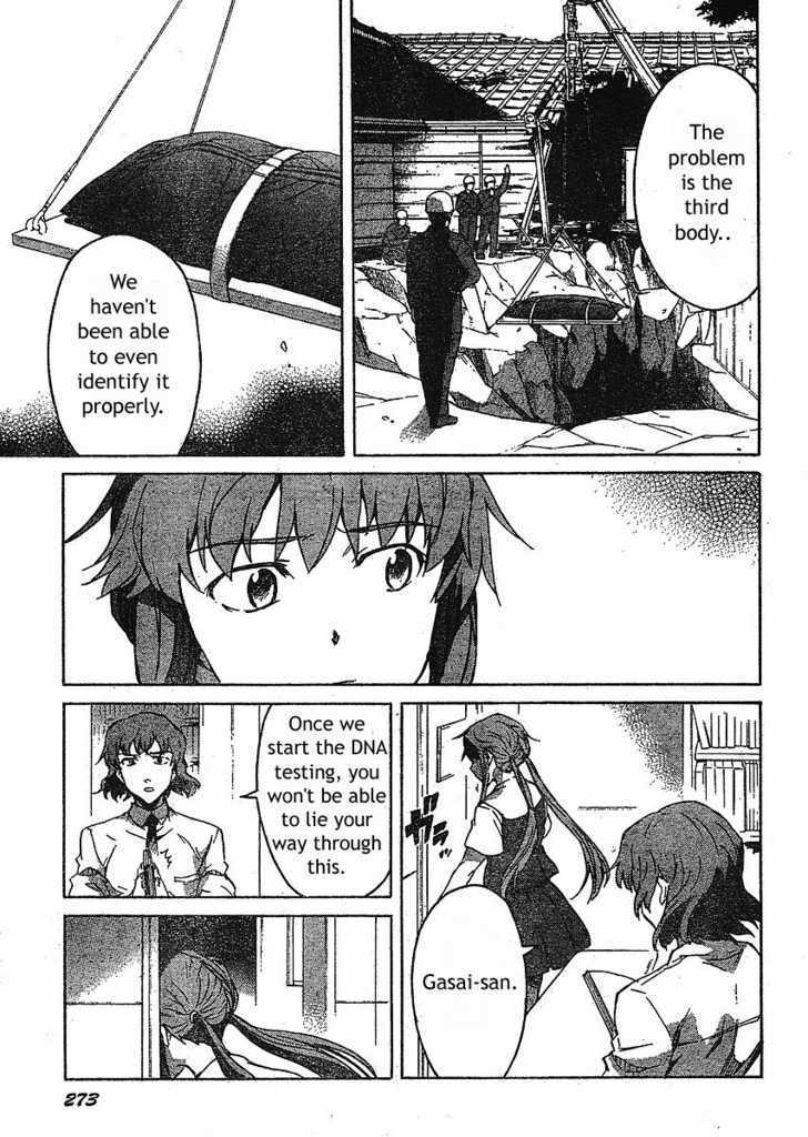 Read Mirai Nikki (en) Manga Online