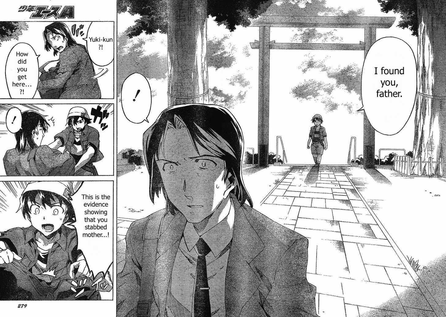 Read Mirai Nikki (en) Manga Online