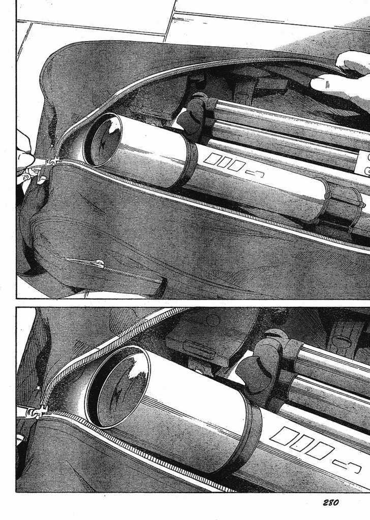 Read Mirai Nikki (en) Manga Online