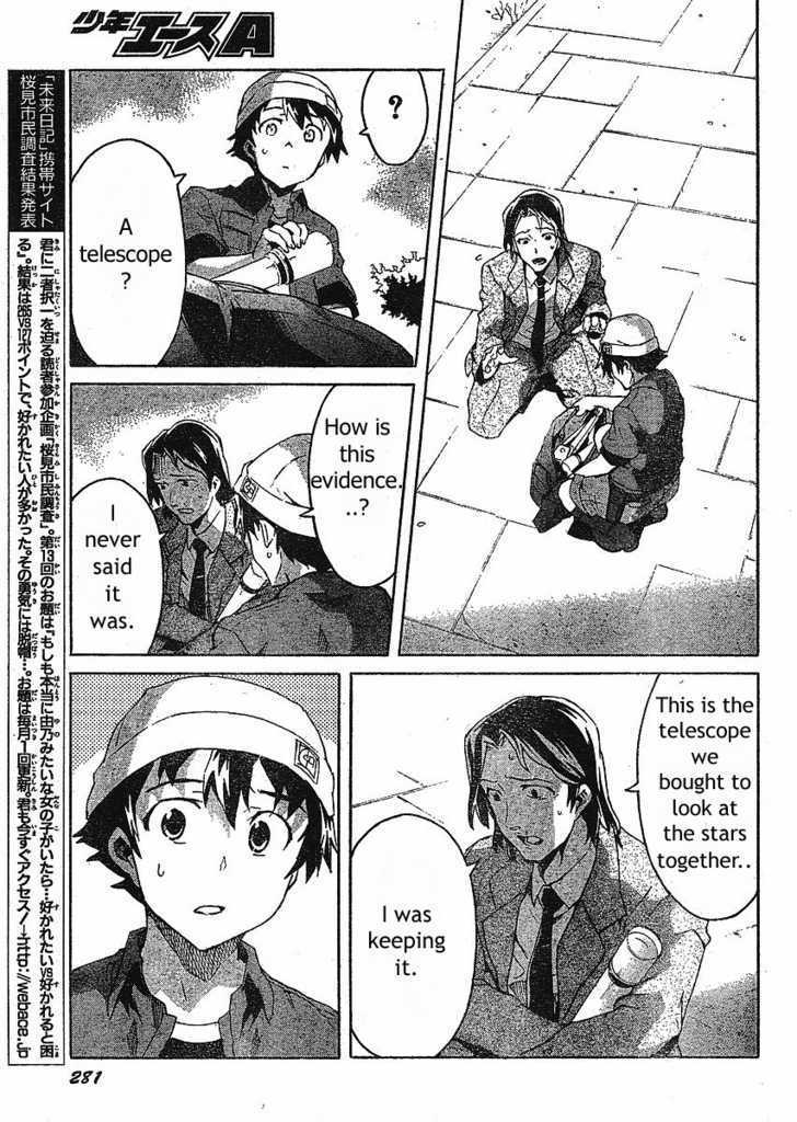 Read Mirai Nikki (en) Manga Online