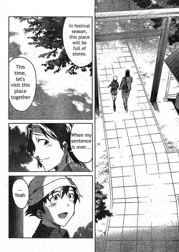 Read Mirai Nikki (en) Manga Online