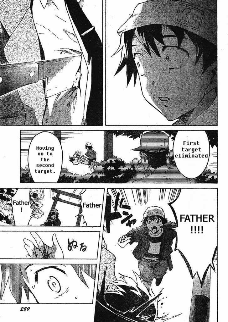 Read Mirai Nikki (en) Manga Online