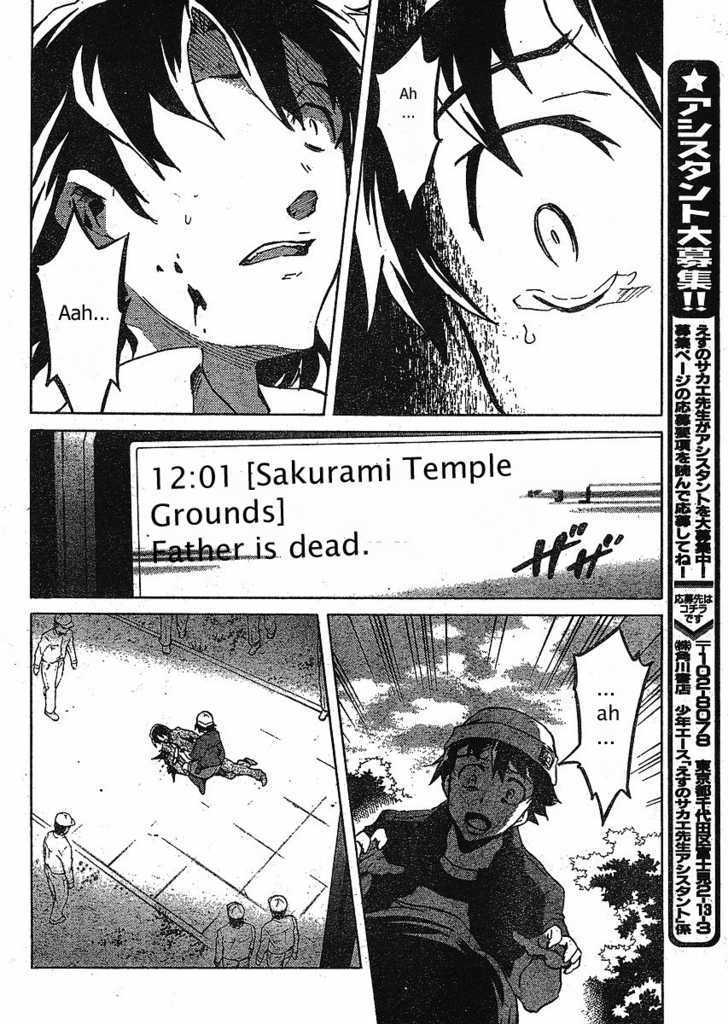 Read Mirai Nikki (en) Manga Online