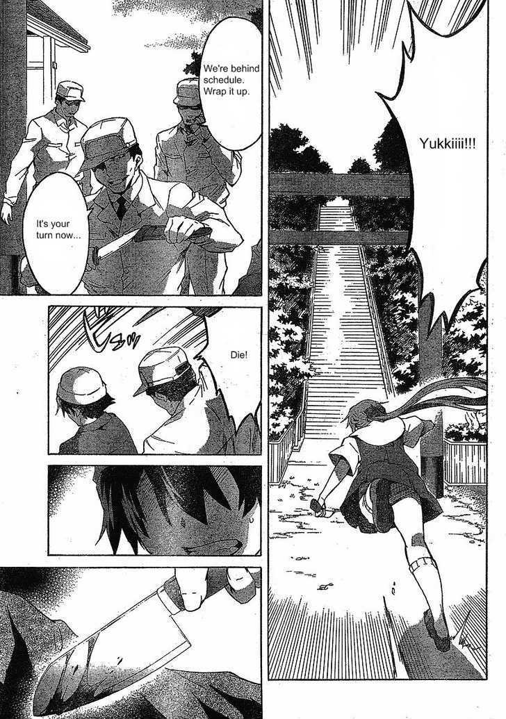 Read Mirai Nikki (en) Manga Online