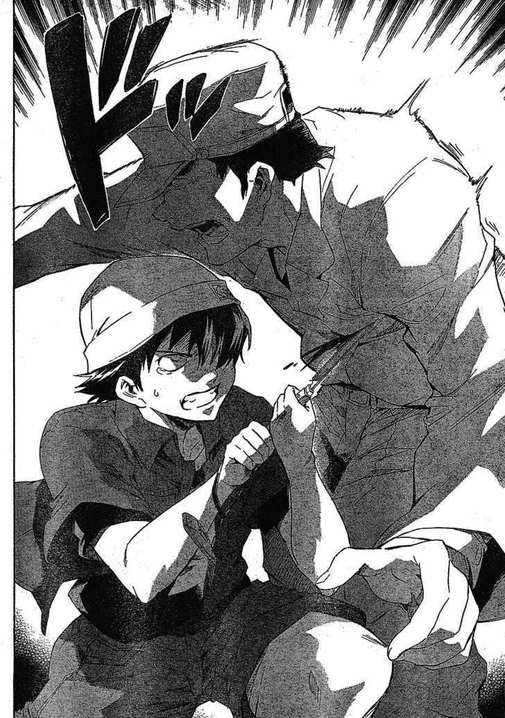 Read Mirai Nikki (en) Manga Online