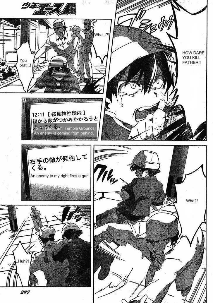 Read Mirai Nikki (en) Manga Online
