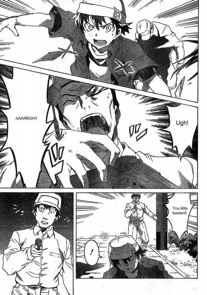 Read Mirai Nikki (en) Manga Online