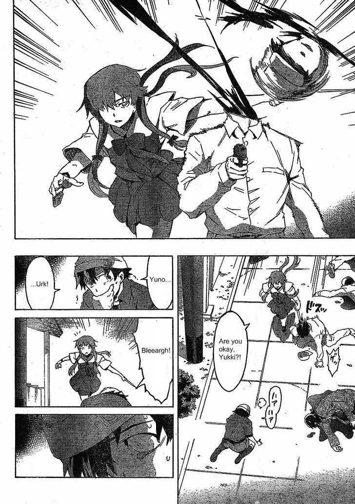 Read Mirai Nikki (en) Manga Online