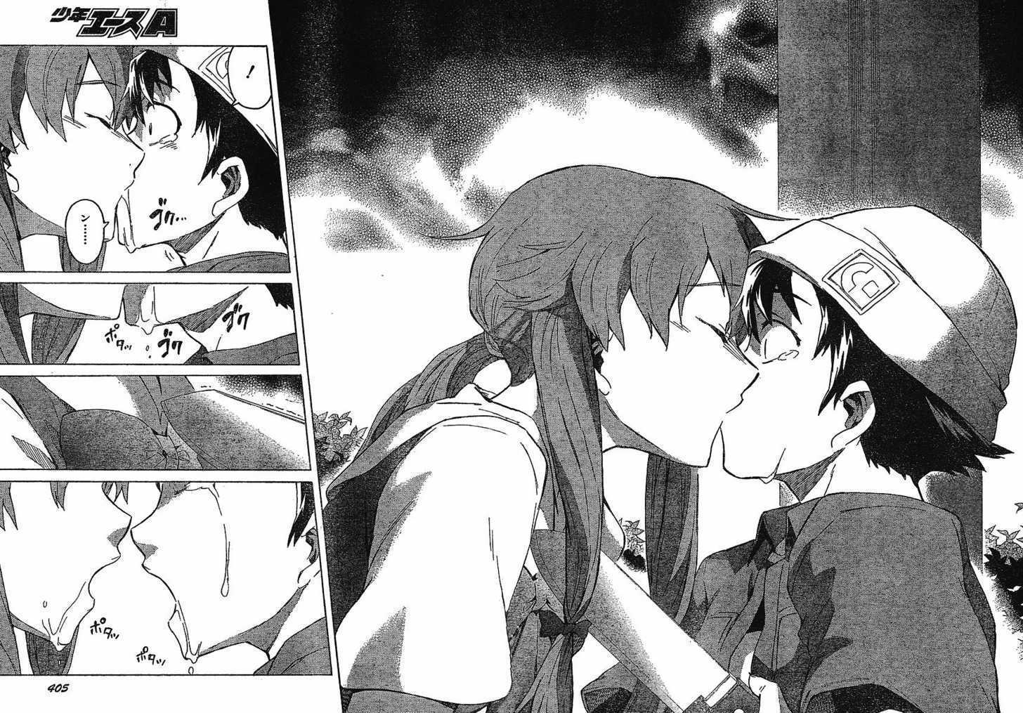 Read Mirai Nikki (en) Manga Online