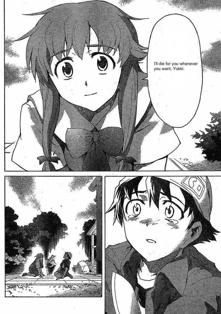 Read Mirai Nikki (en) Manga Online