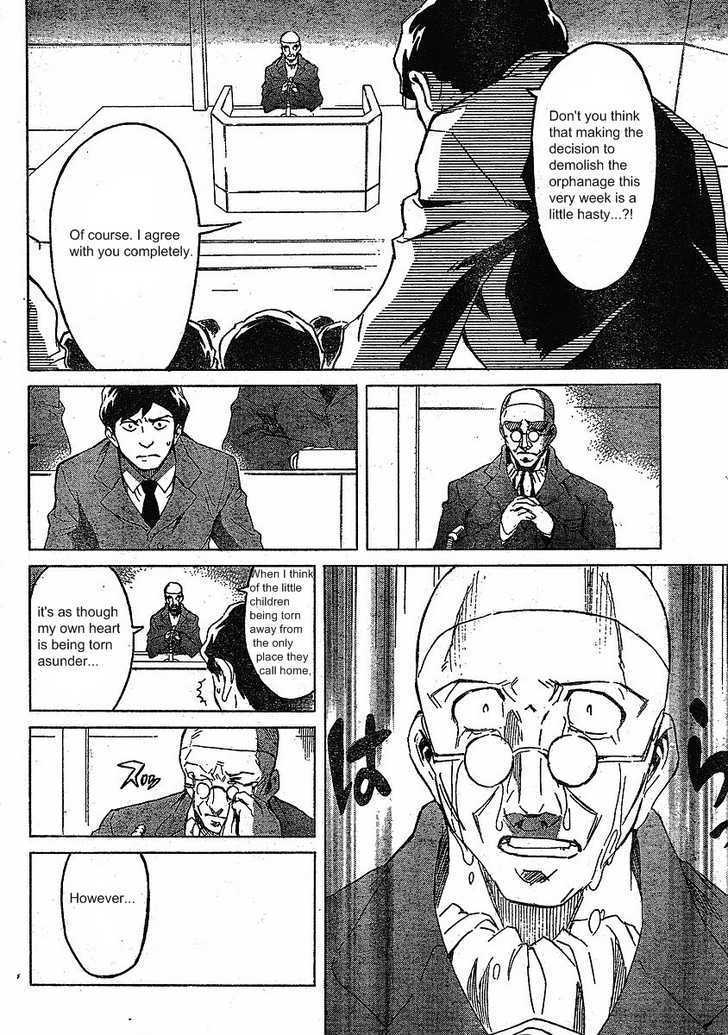 Read Mirai Nikki (en) Manga Online