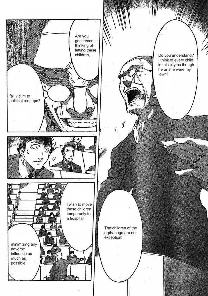 Read Mirai Nikki (en) Manga Online