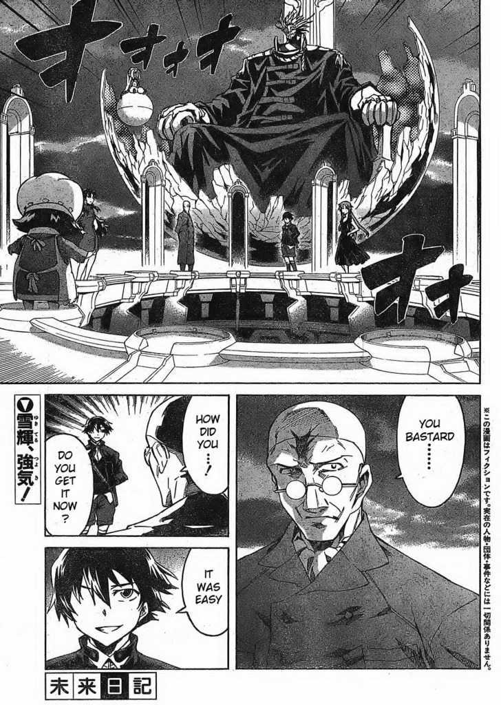 Read Mirai Nikki (en) Manga Online