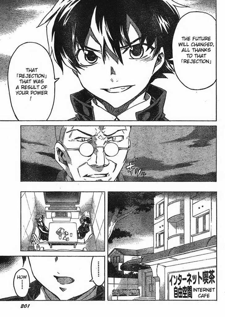 Read Mirai Nikki (en) Manga Online