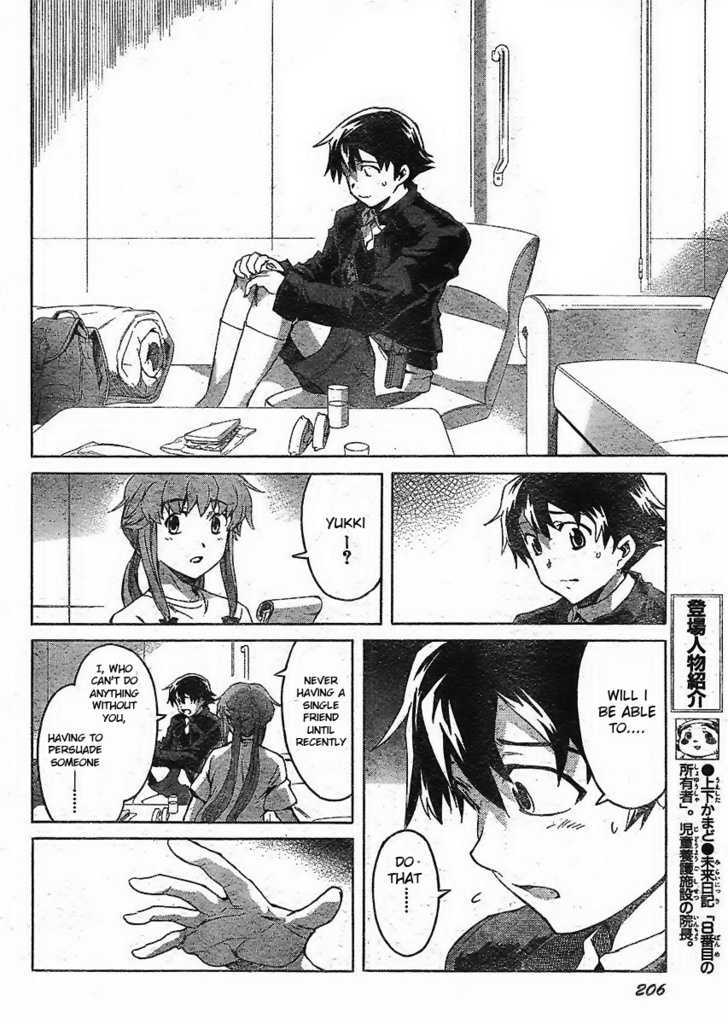 Read Mirai Nikki (en) Manga Online