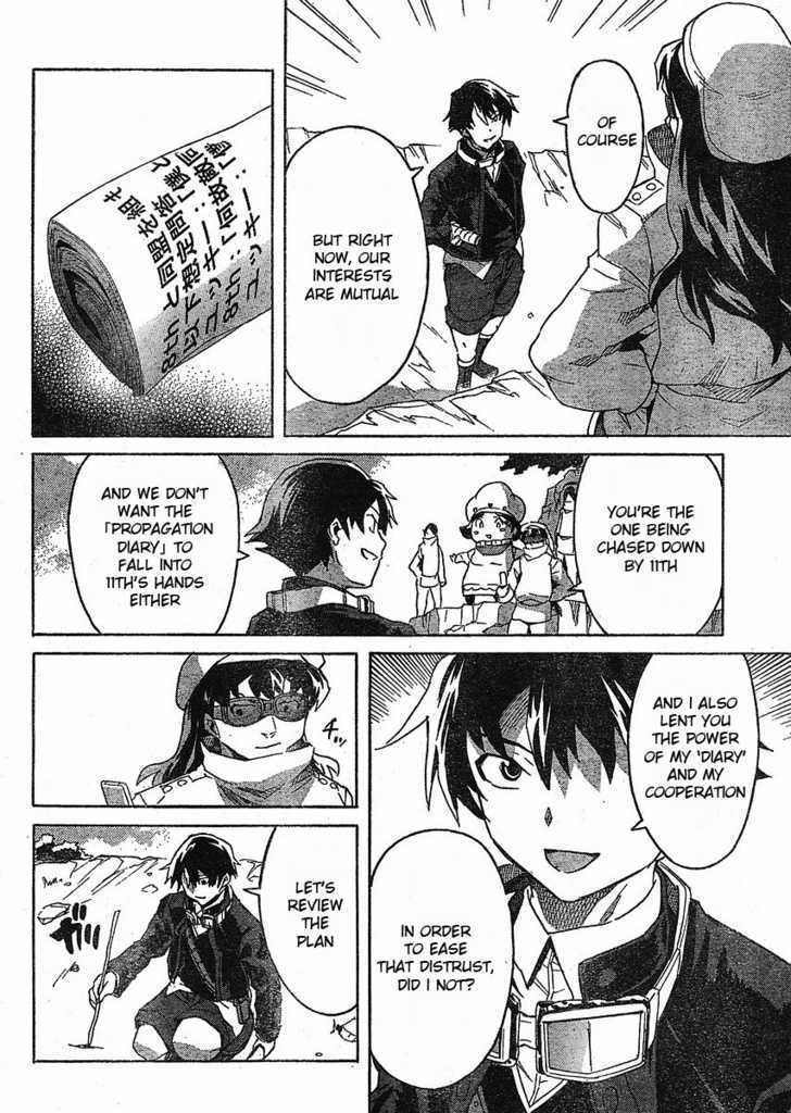 Read Mirai Nikki (en) Manga Online