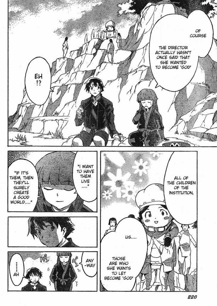 Read Mirai Nikki (en) Manga Online