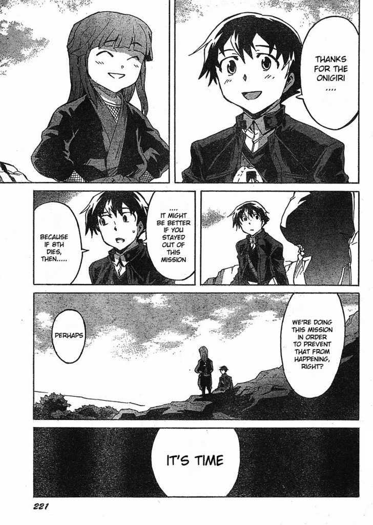 Read Mirai Nikki (en) Manga Online