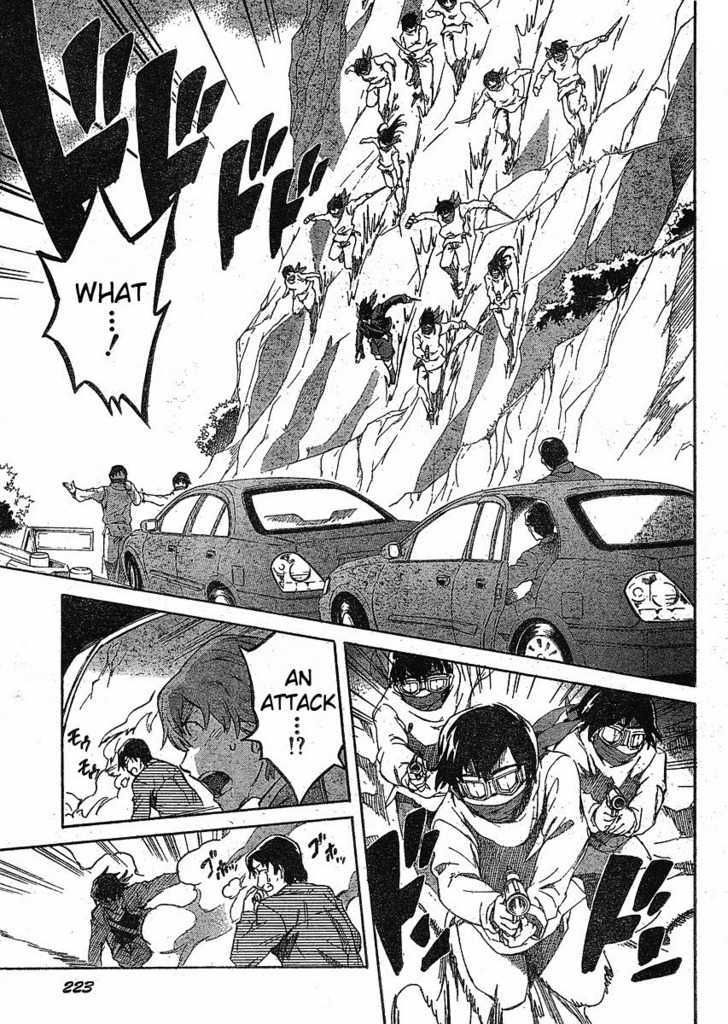 Read Mirai Nikki (en) Manga Online