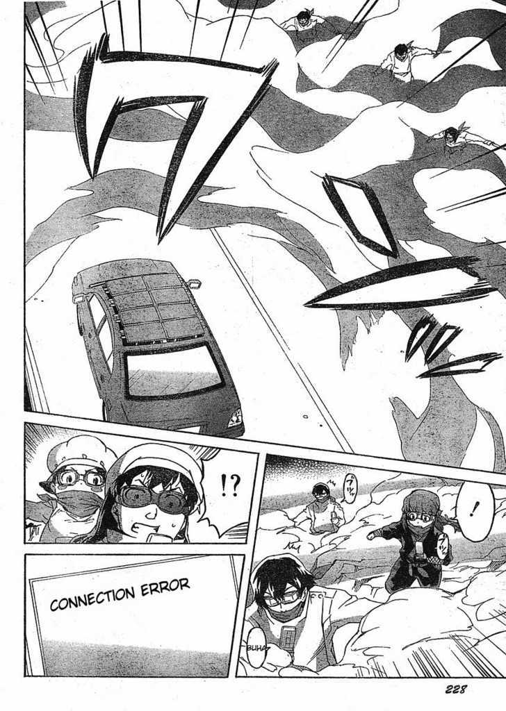 Read Mirai Nikki (en) Manga Online