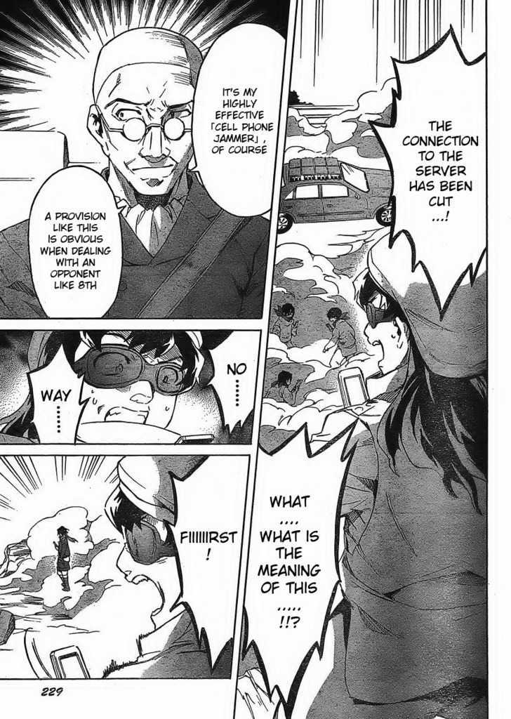 Read Mirai Nikki (en) Manga Online