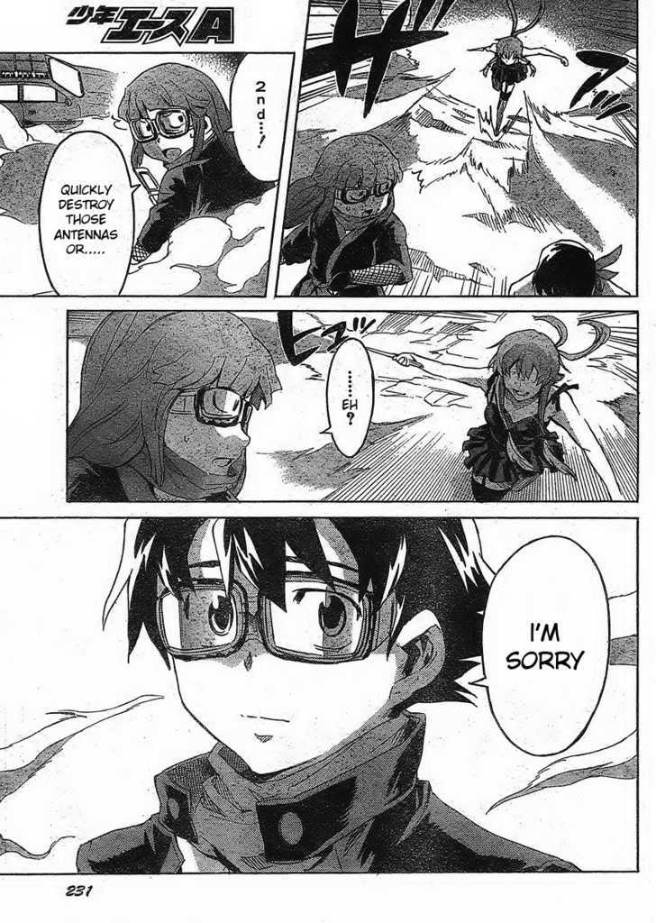 Read Mirai Nikki (en) Manga Online