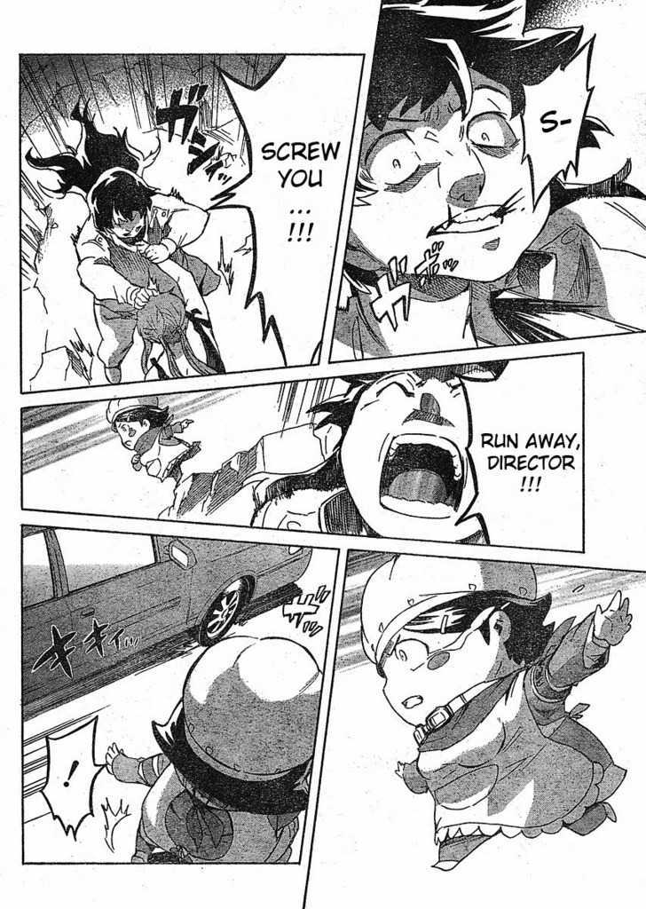 Read Mirai Nikki (en) Manga Online