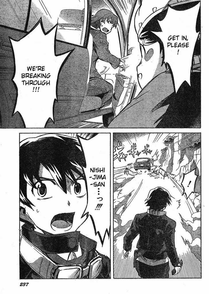 Read Mirai Nikki (en) Manga Online