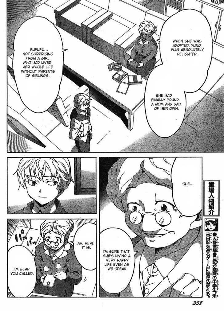 Read Mirai Nikki (en) Manga Online