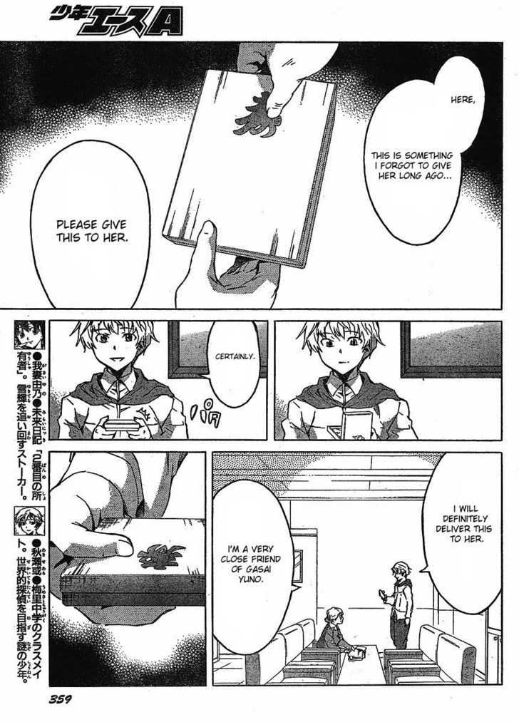 Read Mirai Nikki (en) Manga Online