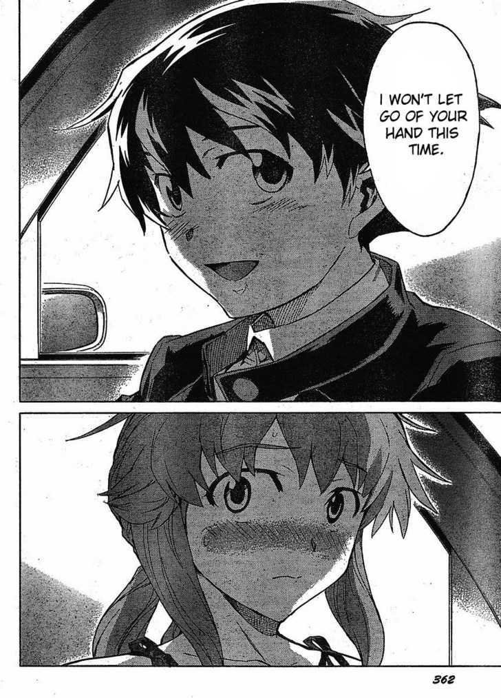 Read Mirai Nikki (en) Manga Online