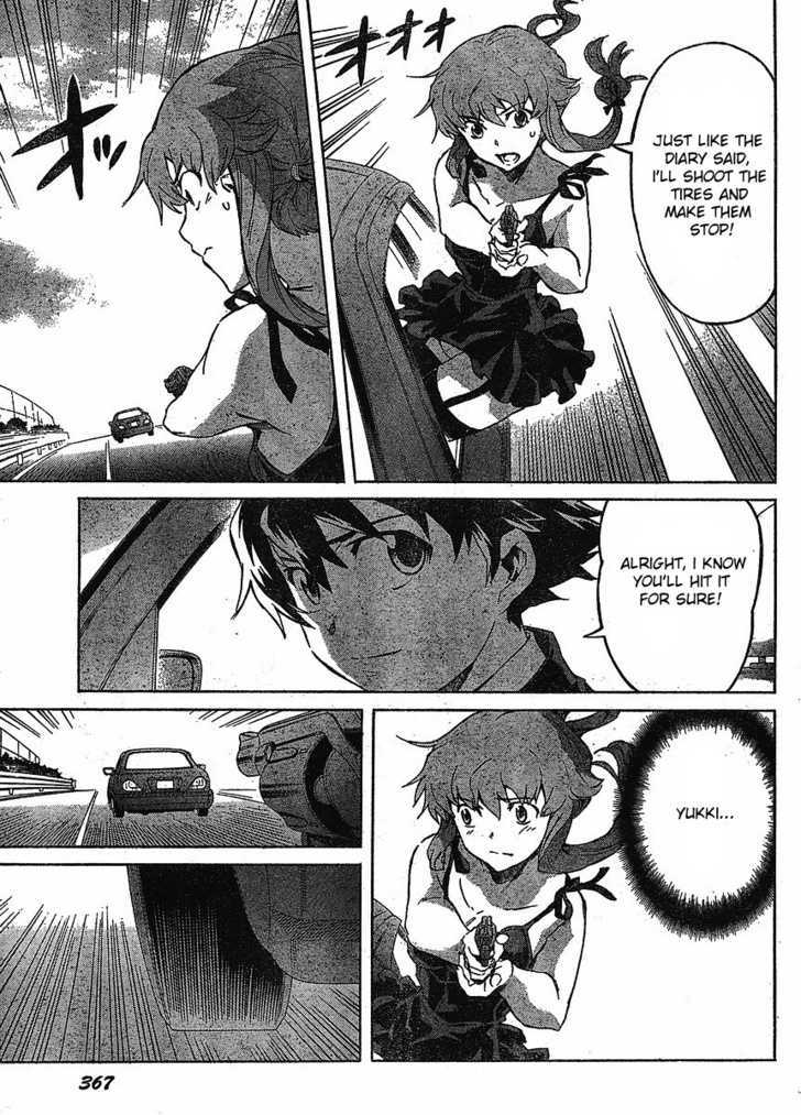 Read Mirai Nikki (en) Manga Online