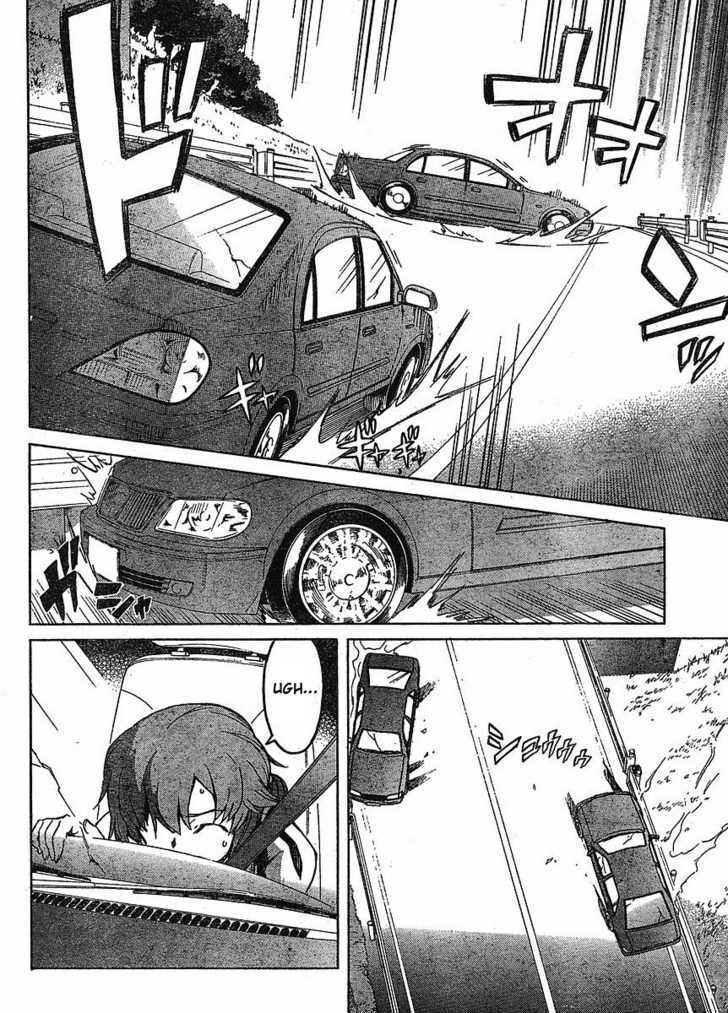 Read Mirai Nikki (en) Manga Online