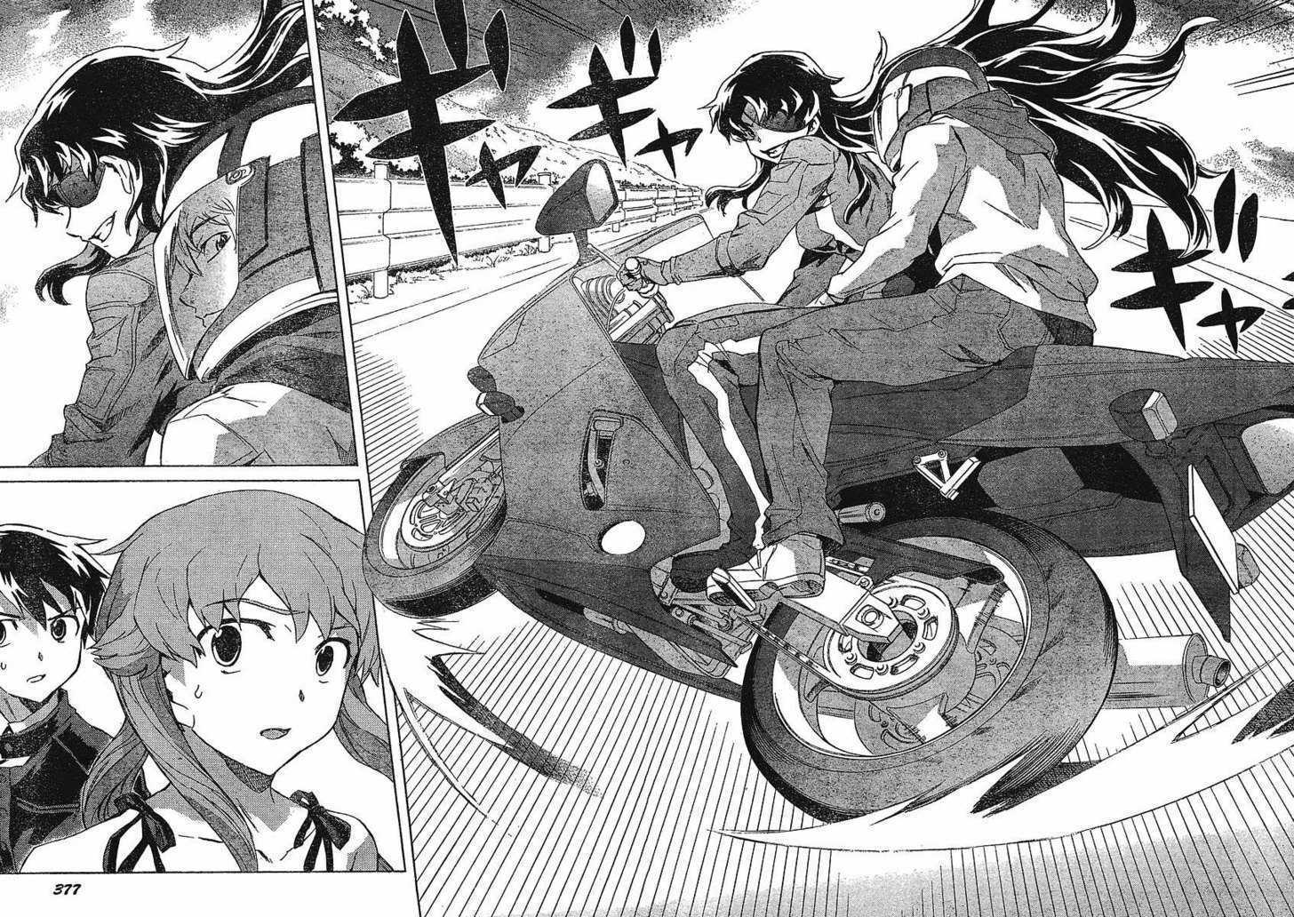 Read Mirai Nikki (en) Manga Online