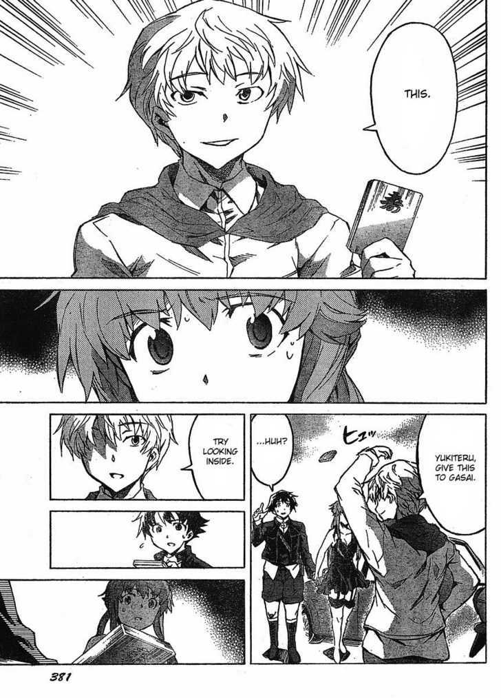 Read Mirai Nikki (en) Manga Online