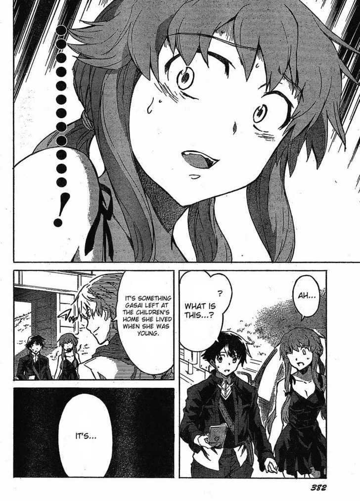 Read Mirai Nikki (en) Manga Online