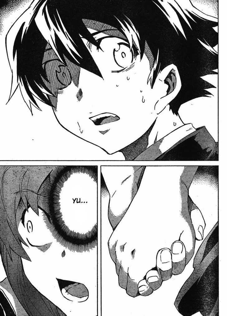 Read Mirai Nikki (en) Manga Online