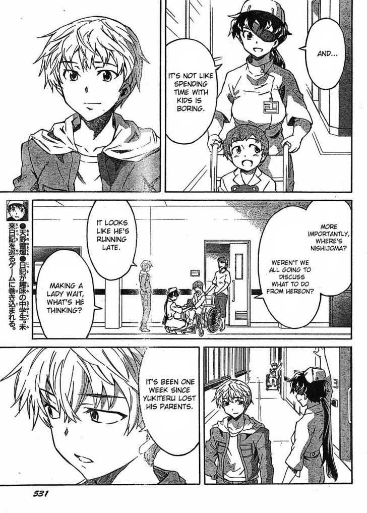 Read Mirai Nikki (en) Manga Online